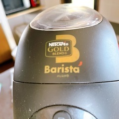 バリスタ 本体の画像