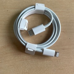 IPHONE14純正LightningケーブルUSB-C 新品未使用の画像