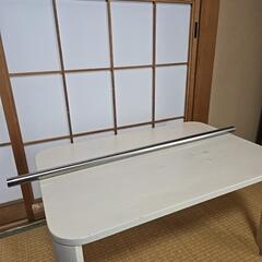鉄パイプ