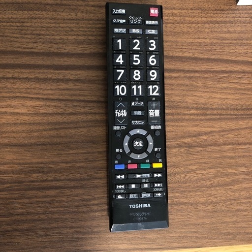 美品 TOSHIBA REGZA 32型　ハイビジョン液晶テレビ
