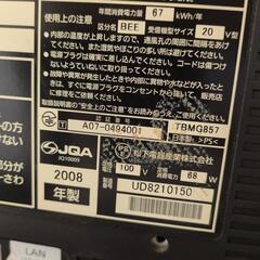 4年間使ったパナソニックテレビ　VIERA　20V型　の画像