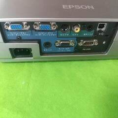 EPSON♪エプソン♪EMP-74♪LCD♪プロジェクター♪動画品♪おまけ付きの画像