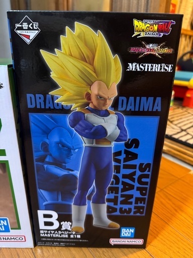 ドラゴンボール一番くじ VSオムニバスCROSS 