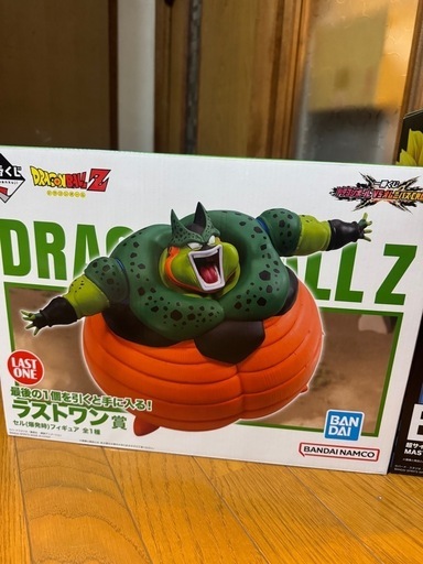 ドラゴンボール一番くじ VSオムニバスCROSS 