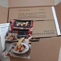 recolte ラクレット＆フォンデュメーカーの画像