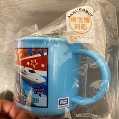 プラレール　コップの画像