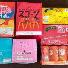 (半額)お菓子いろいろ箱×7つの画像