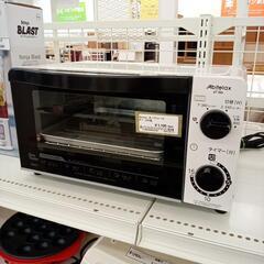 【リユースのサカイ八街店】★ジモティ割あり★ Abitelax　...
