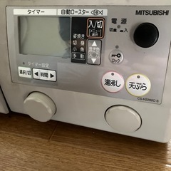 三菱IHクッキングヒーターの画像