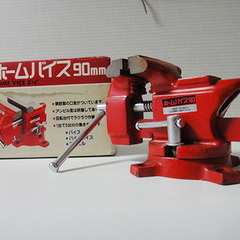 【万力】ホームバイス90ｍｍ HI-STEEL