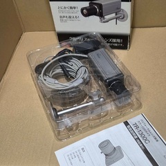 CCDカメラ★TRー1300C【一式】　　　の画像