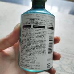 イヴ・ロシェ ヘアトリートメント 新品未使用の画像
