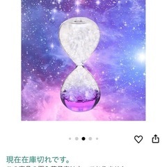 Folpus バブル歌う砂時計ガラス液体モーションタイマー手作り誕生日プレゼントクリスタル砂時計子供子供リビングルームオフィス装飾, ピンクの画像