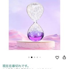 Folpus バブル歌う砂時計ガラス液体モーションタイマー手作り誕生日プレゼントクリスタル砂時計子供子供リビングルームオフィス装飾, ピンクの画像