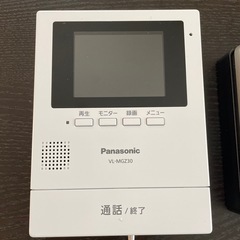 【ジャンク品】インターホン　配線工事不要　無線式の画像