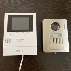 【ジャンク品】インターホン　無線式