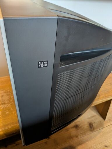 SONY WEGA トリニトロン KV-21DS1（送料込み） SONY WEGA トリニトロン KV-21DS1（送料込み） Yahoo