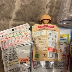 ほほえみ　ミルク　哺乳瓶　離乳食の画像