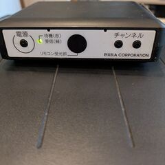 SONY WEGA トリニトロン KV-21DS1（地デジ変換チューナー付き）の画像