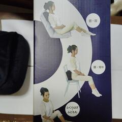 クッションマーサージ    【お値引中⠀】の画像