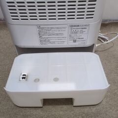 🍎アイリスオーヤマ 衣類乾燥除湿機 KIJD-H20-Sの画像