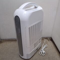 🍎アイリスオーヤマ 衣類乾燥除湿機 KIJD-H20-Sの画像