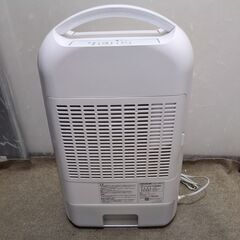 🍎アイリスオーヤマ 衣類乾燥除湿機 KIJD-H20-Sの画像