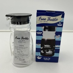 KALDI フリーボトル700ml