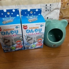 ハムスターの画像