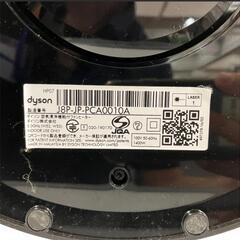 dyson HP07 Purifier Hot+CoolTM　ダイソン　ファンヒーターの画像
