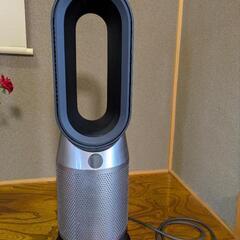 dyson HP07 Purifier Hot+CoolTM　ダイソン　ファンヒーターの画像