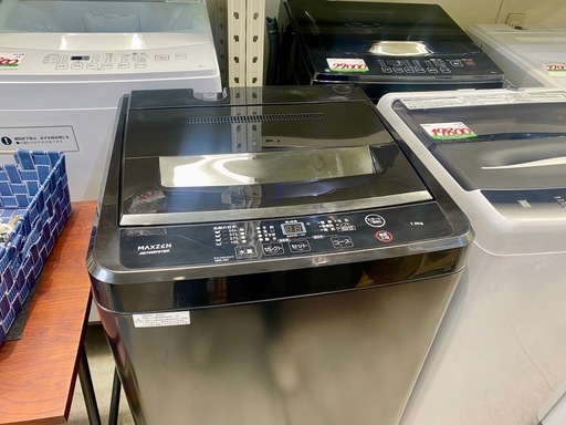 2024年製 マクスゼン 洗濯機 7K 中古 家電 買取 JW50WP01BK