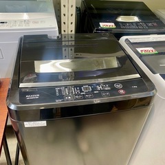 2024年製 マクスゼン 洗濯機 7K 中古 家電 買取 JW5...