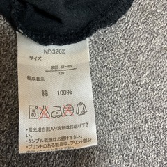 ドラえもん半袖Tシャツ120の画像