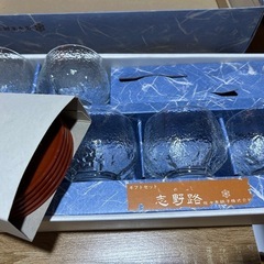 茶器セット