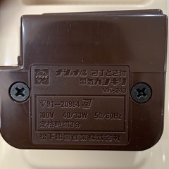 美原店 ナショナル 包丁とぎ付 電気カンキリ MK-240　動作確認済みの画像