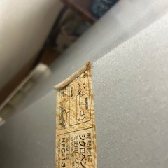 冷蔵庫の画像