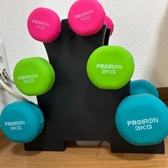 カラフルなダンベルセットあげます！の画像