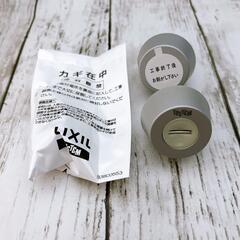 【☆3個セット☆】鍵未開封 ジエスタ２ LIXIL TOSTEM 交換キーの画像