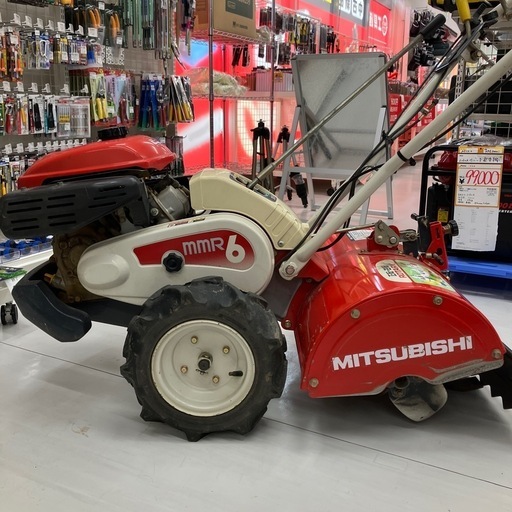 【中古】【動作OK】【店頭引取限定】MITSUBISHI ミツビシ 耕運機 管理機 MMR6 66,000円（税込）