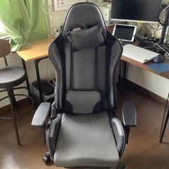 ゲーミングチェア