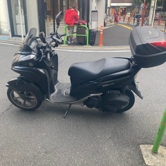 リアボックス