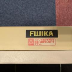 遠赤外線脚温器 FUJIKA / フジカ スマーティレッグホットの画像