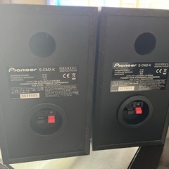 パイオニアスピーカーの画像