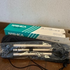 NASHICA EV4段　三脚　NH-80, (ソフトケース付き)の画像