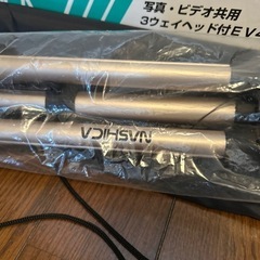 NASHICA EV4段　三脚　NH-80, (ソフトケース付き)の画像