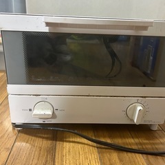トースター