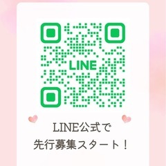 🎐🩵2025年夏のイベント出店募集🏖☀️ - 地域/お祭り