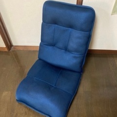 座椅子 
