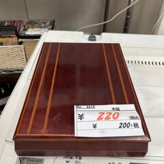 リサイクルショップどりーむ天保山店　No2619　木箱　小物収納...